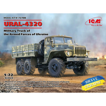 URAL 4320 UKRAINIAN ARMY